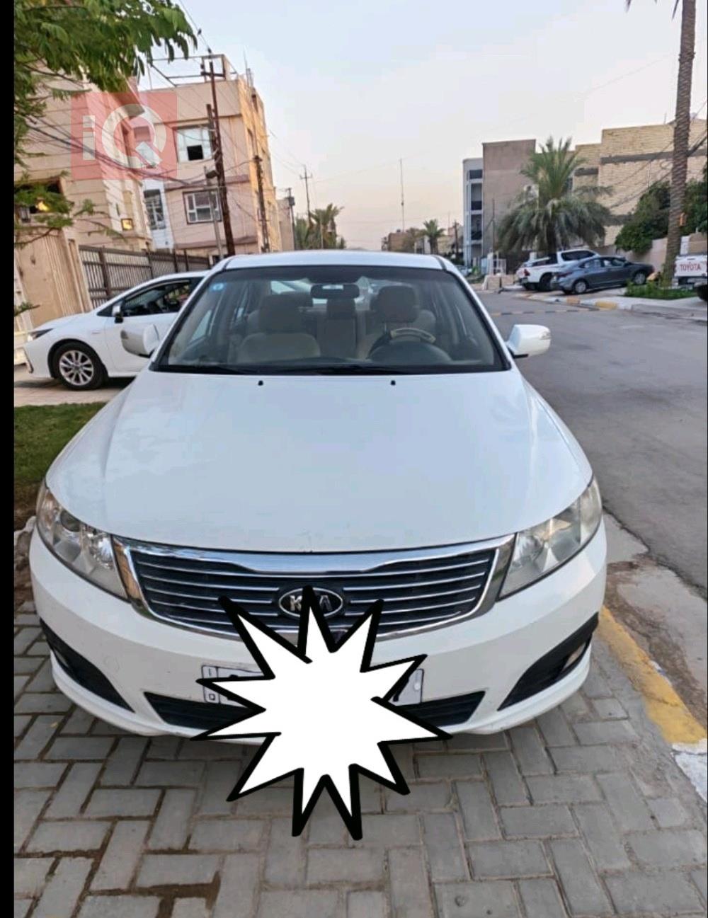 كيا اوبتيما